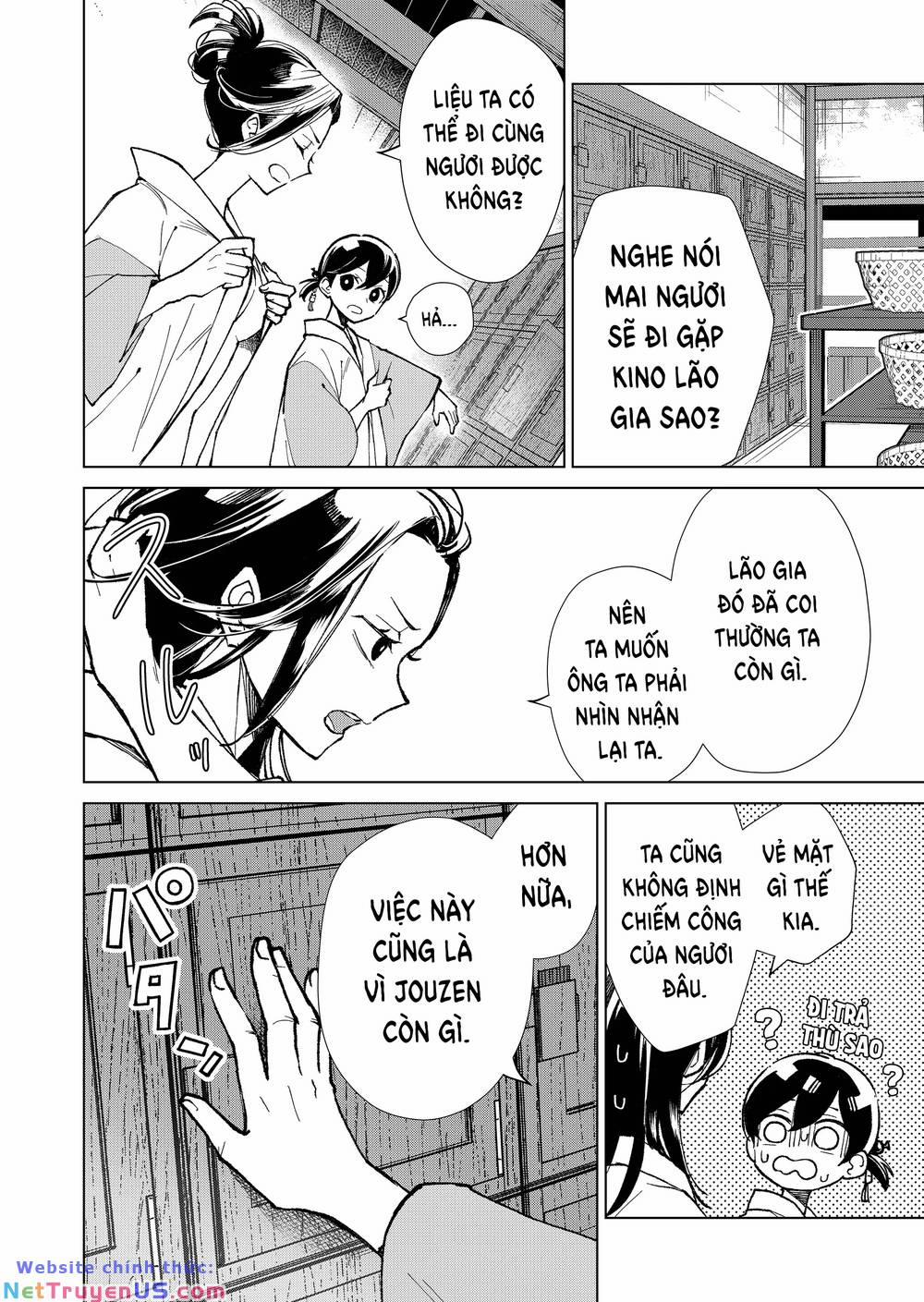 Cô Nàng Xấu Xí Ở Phố Đèn Đỏ 10 trang 13