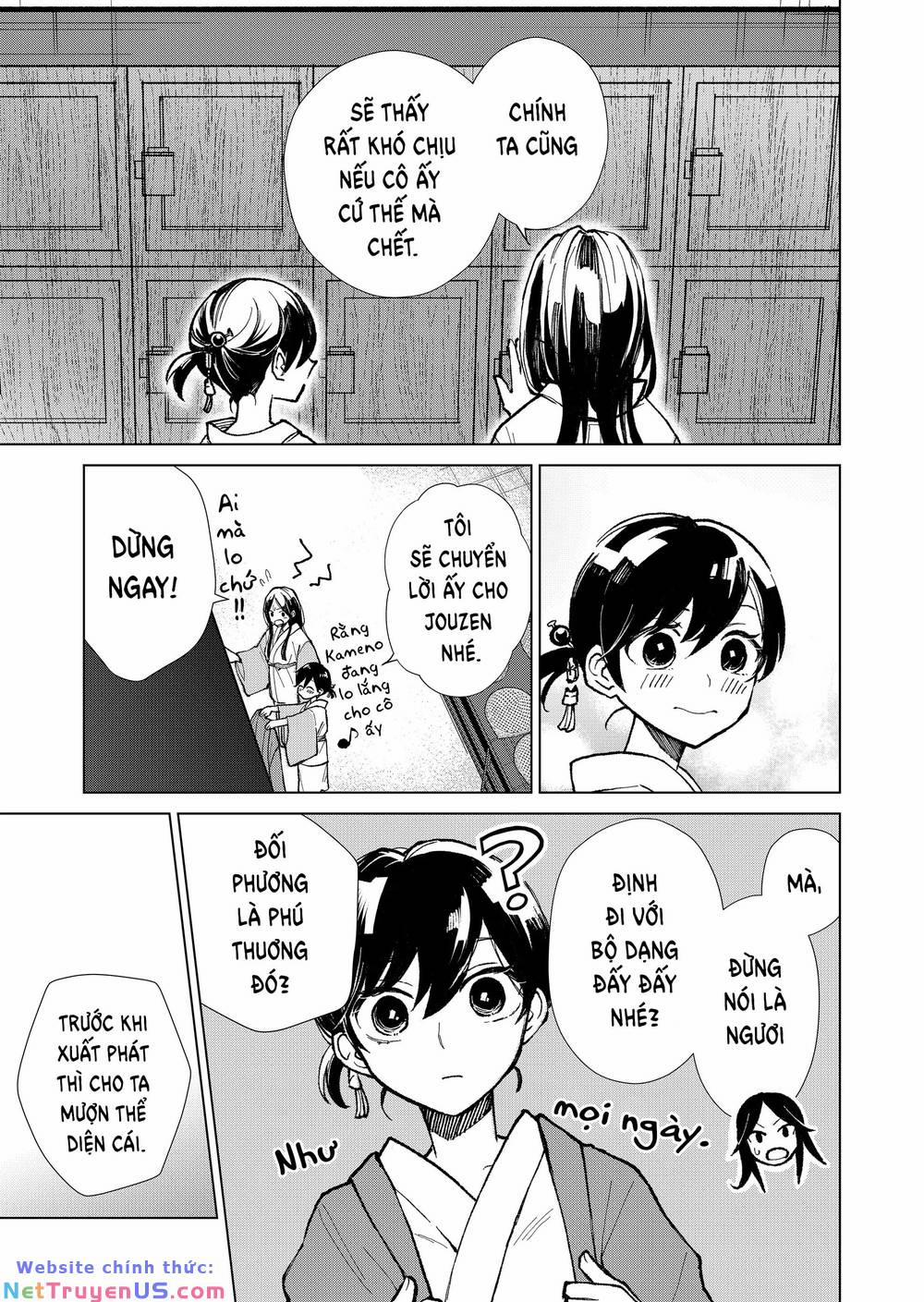 Cô Nàng Xấu Xí Ở Phố Đèn Đỏ 10 trang 14