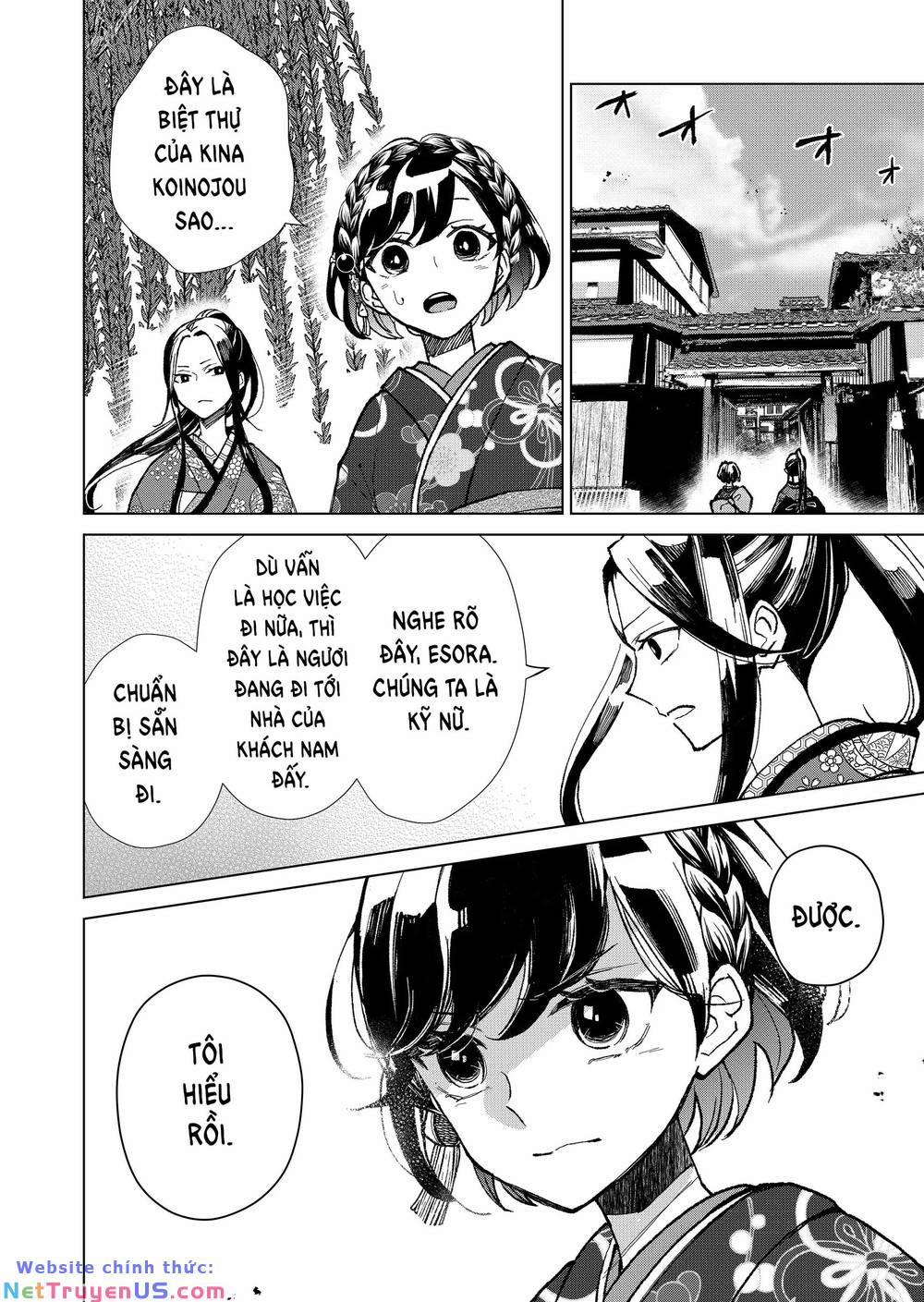 Cô Nàng Xấu Xí Ở Phố Đèn Đỏ 10 trang 17