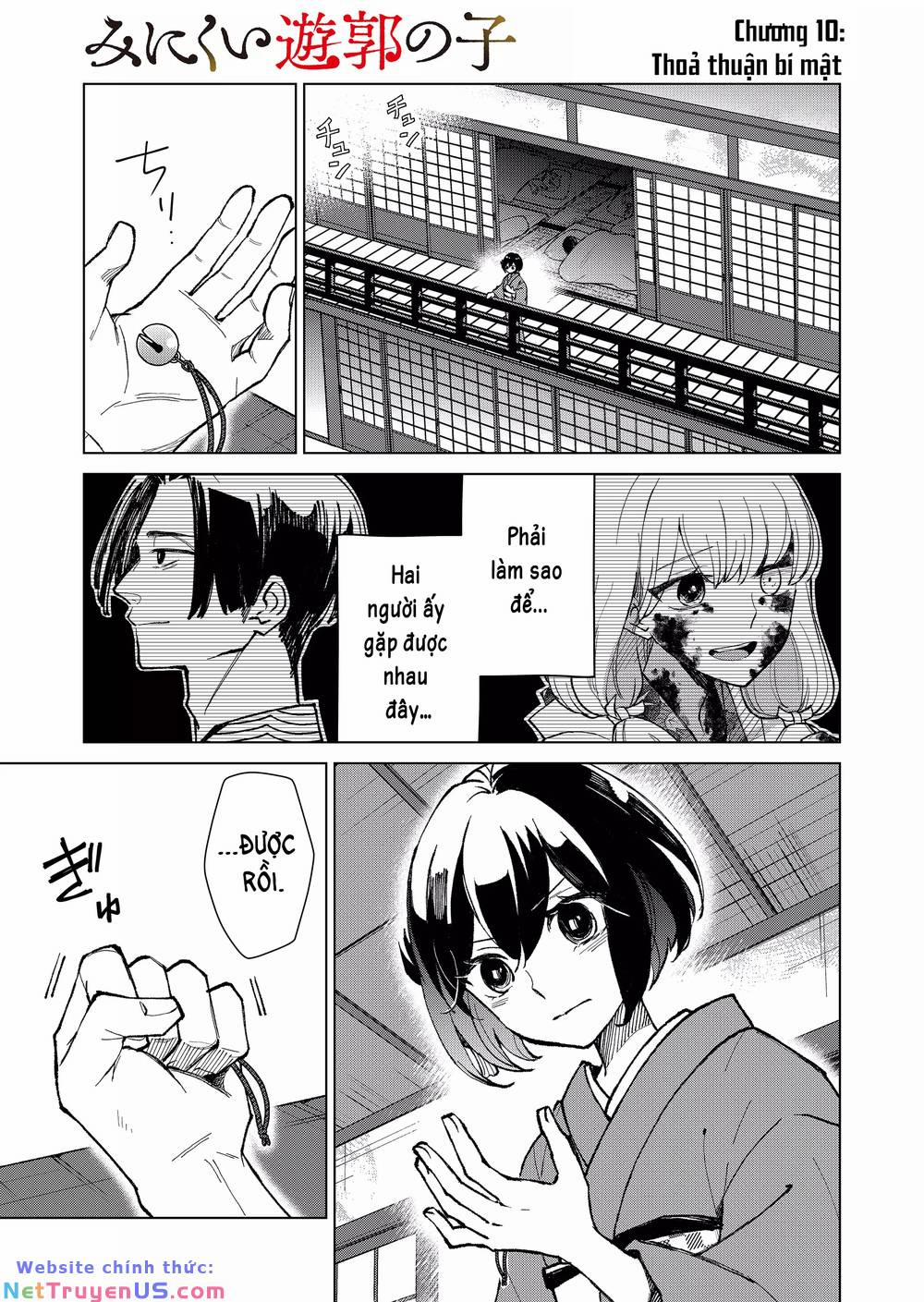 Cô Nàng Xấu Xí Ở Phố Đèn Đỏ 10 trang 2