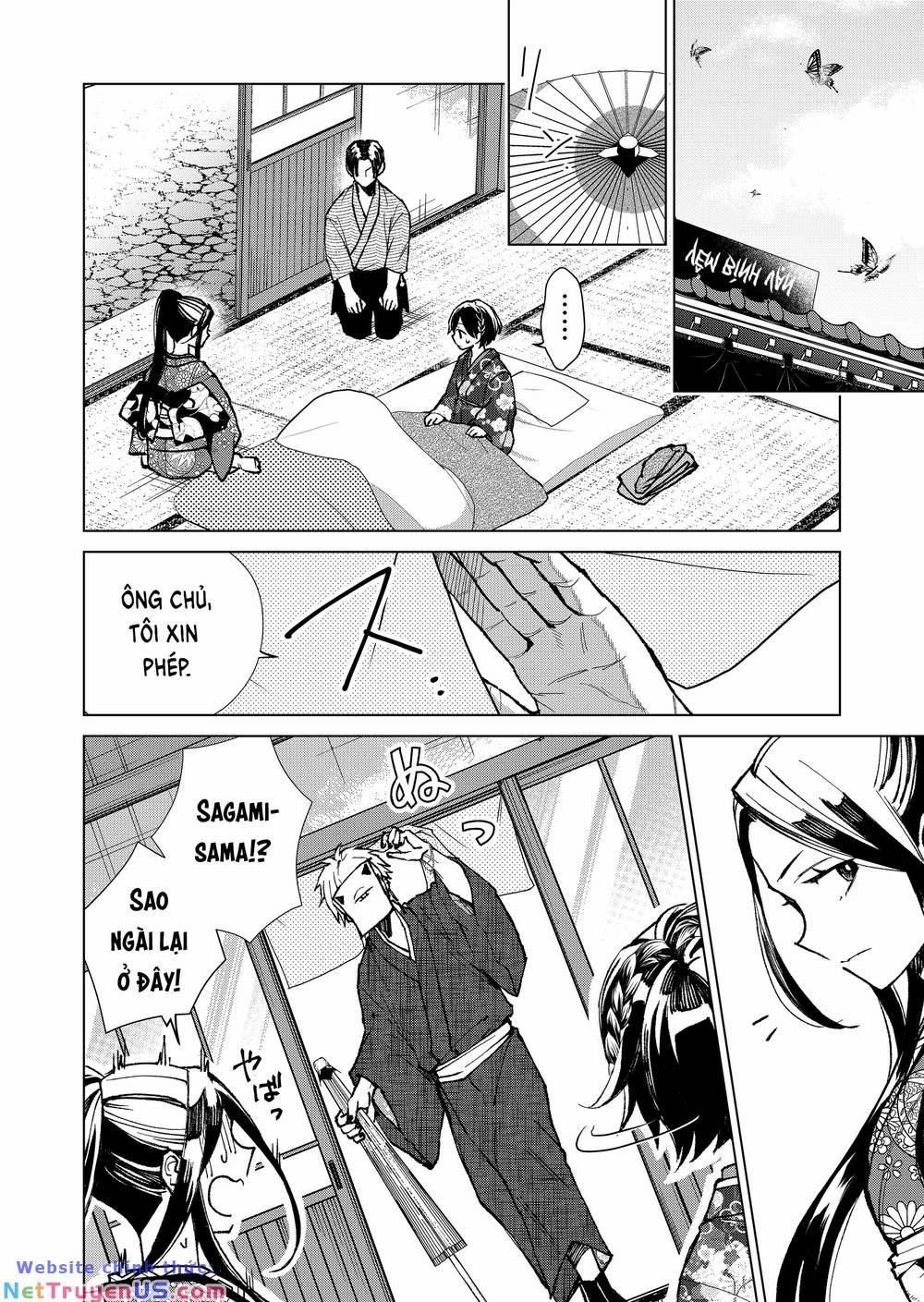 Cô Nàng Xấu Xí Ở Phố Đèn Đỏ 12 trang 15