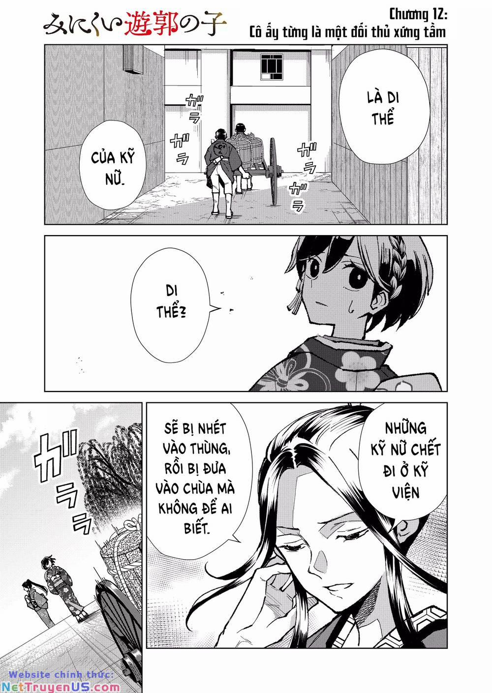 Cô Nàng Xấu Xí Ở Phố Đèn Đỏ 12 trang 2