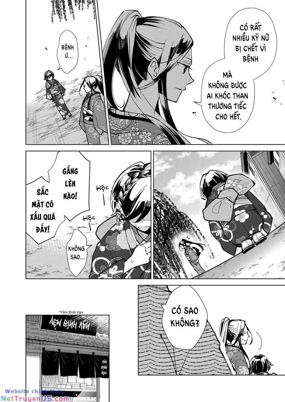 Cô Nàng Xấu Xí Ở Phố Đèn Đỏ 12 trang 3