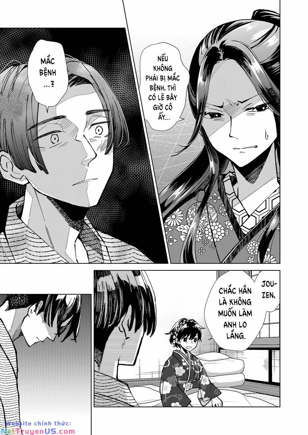 Cô Nàng Xấu Xí Ở Phố Đèn Đỏ 12 trang 8