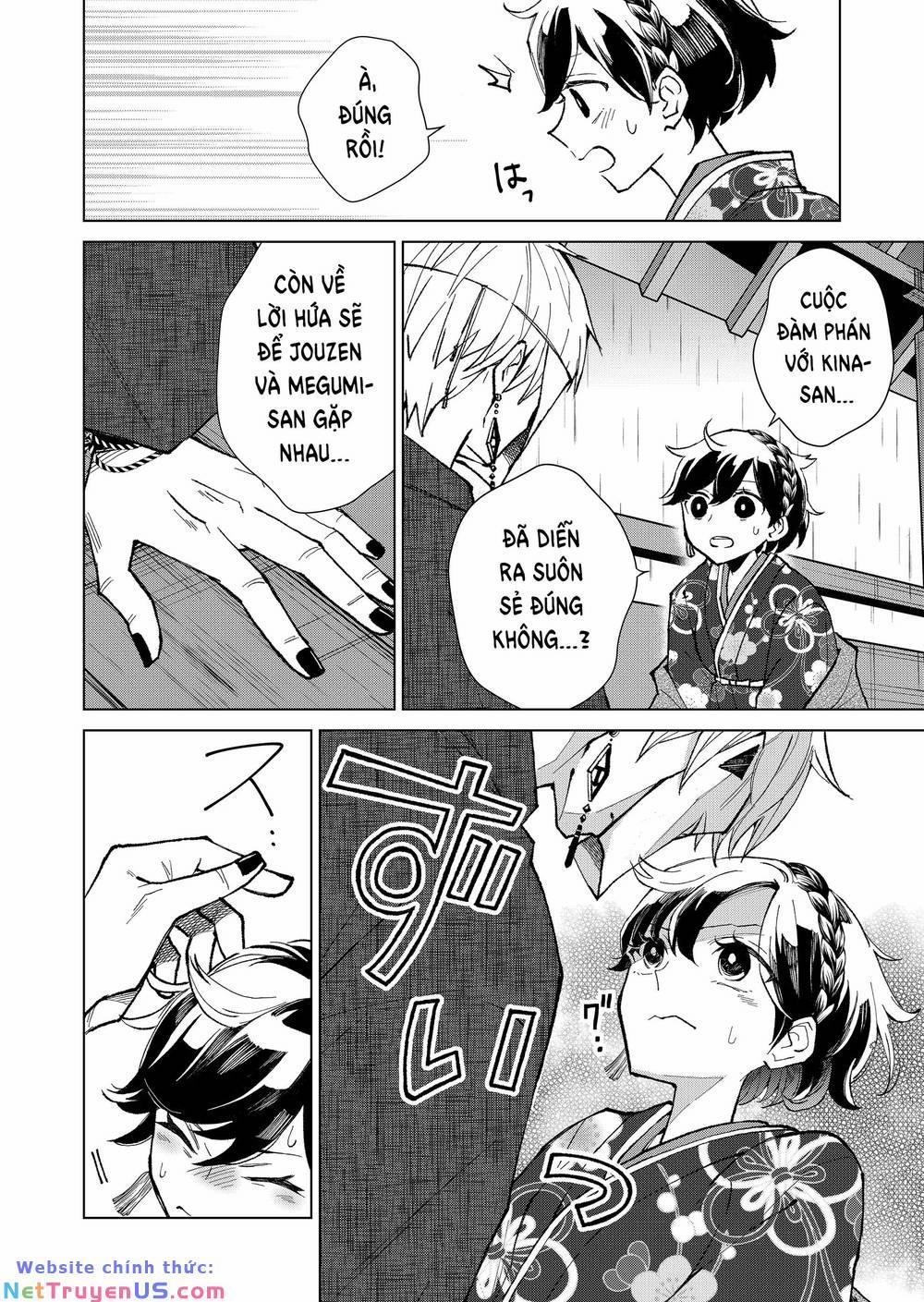 Cô Nàng Xấu Xí Ở Phố Đèn Đỏ 13 trang 1