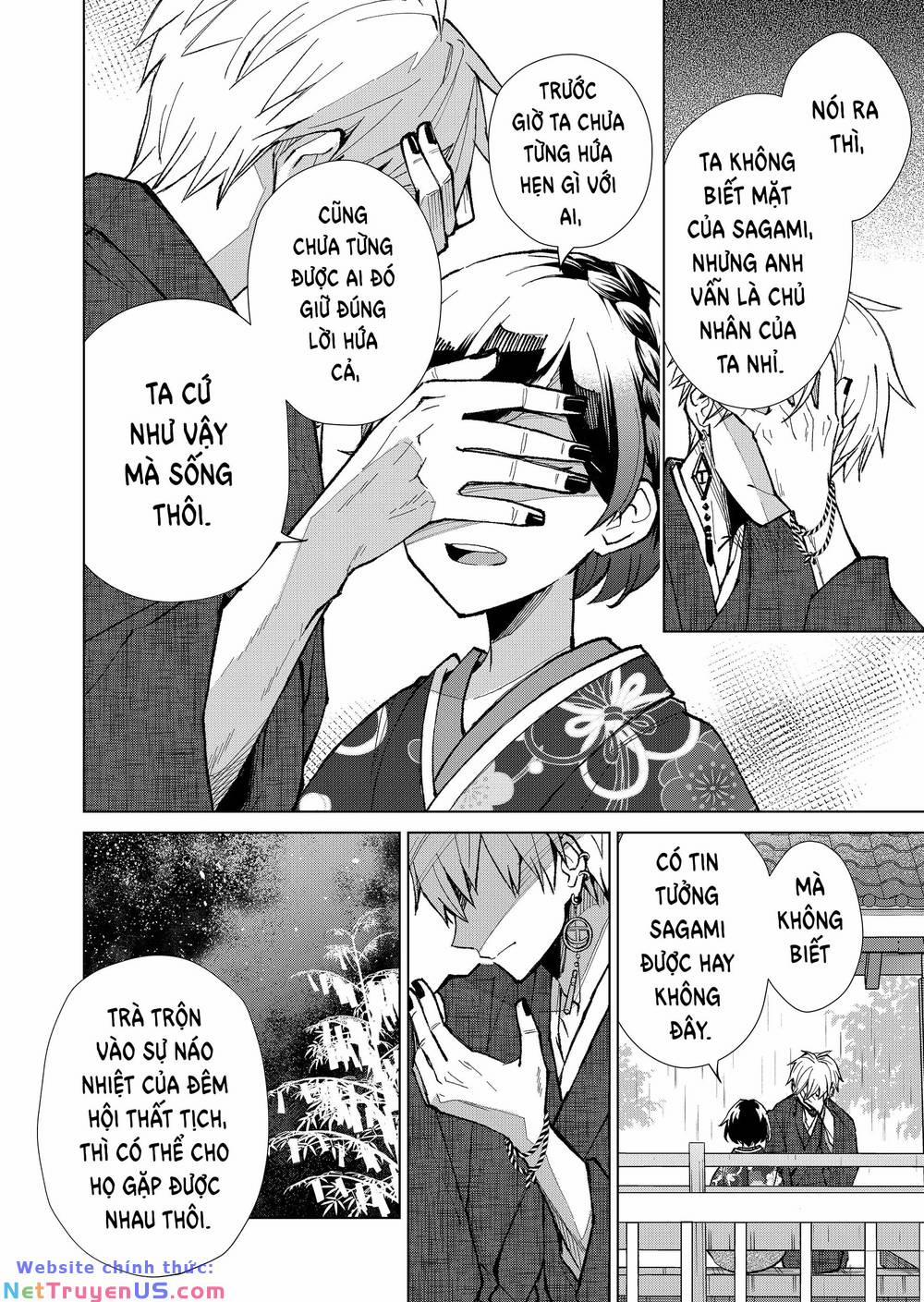 Cô Nàng Xấu Xí Ở Phố Đèn Đỏ 13 trang 5