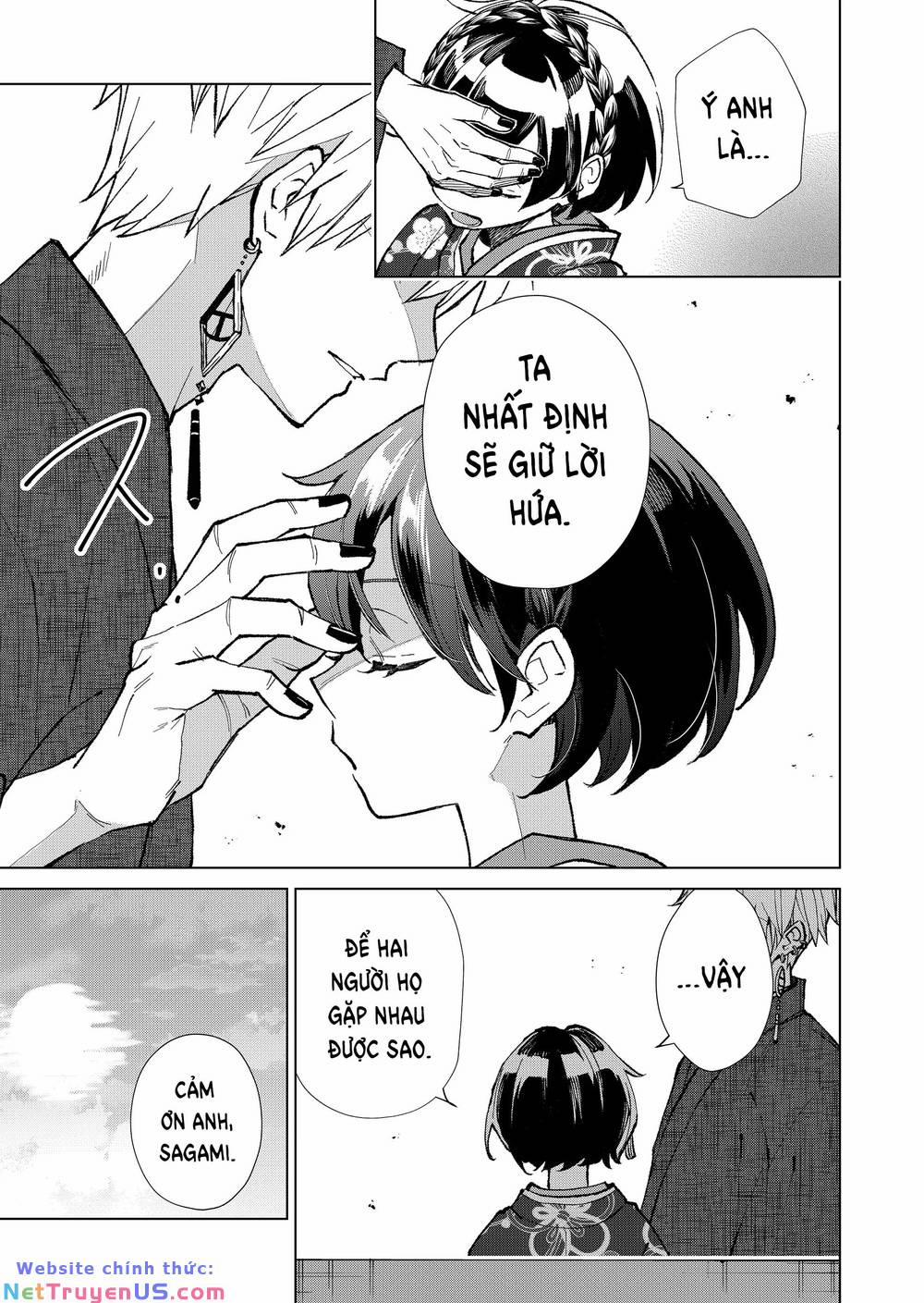 Cô Nàng Xấu Xí Ở Phố Đèn Đỏ 13 trang 6