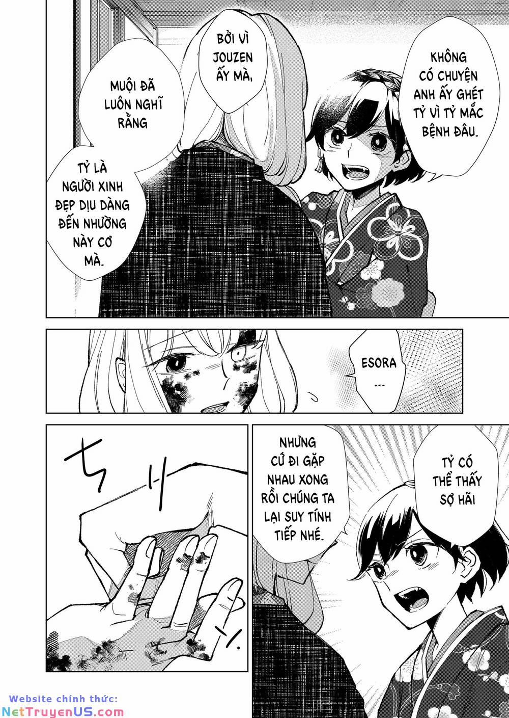 Cô Nàng Xấu Xí Ở Phố Đèn Đỏ 13 trang 9