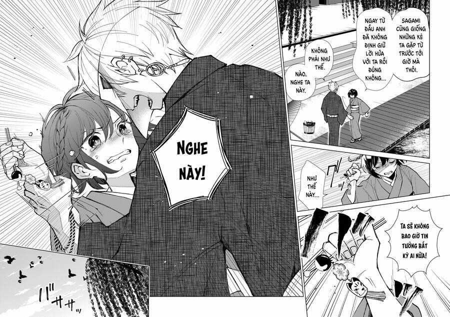 Cô Nàng Xấu Xí Ở Phố Đèn Đỏ 14 trang 13