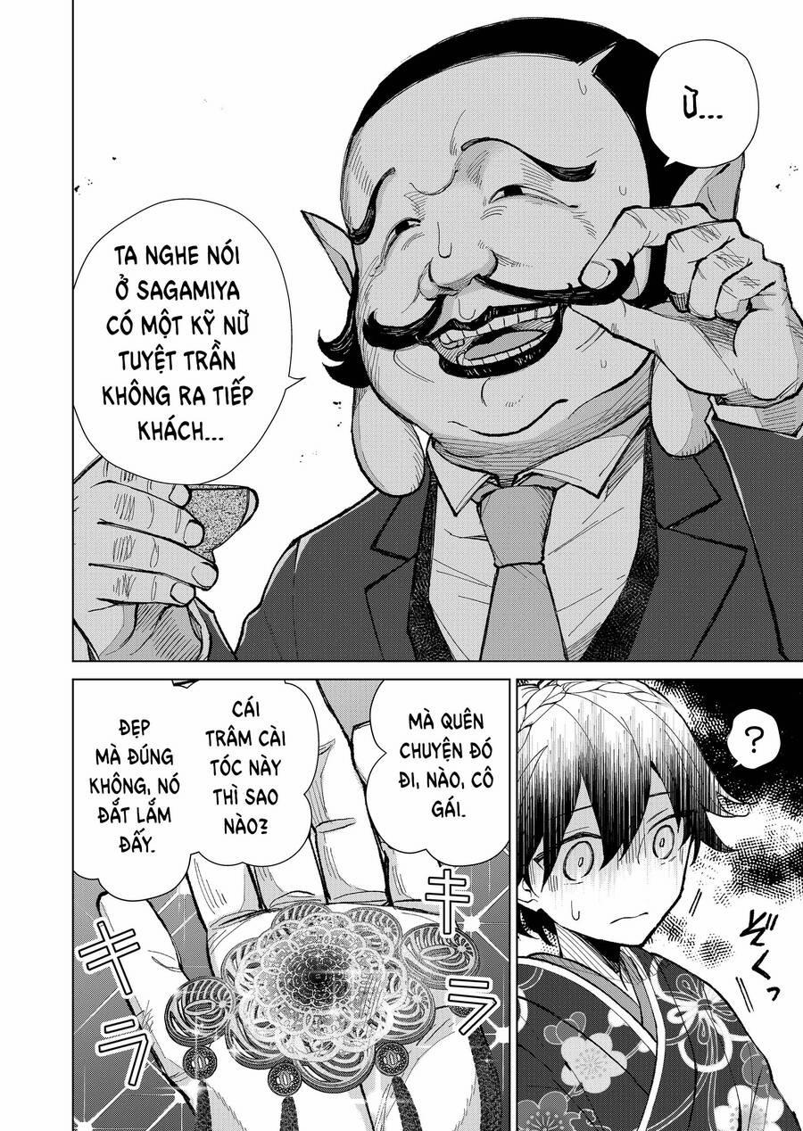 Cô Nàng Xấu Xí Ở Phố Đèn Đỏ 14 trang 5