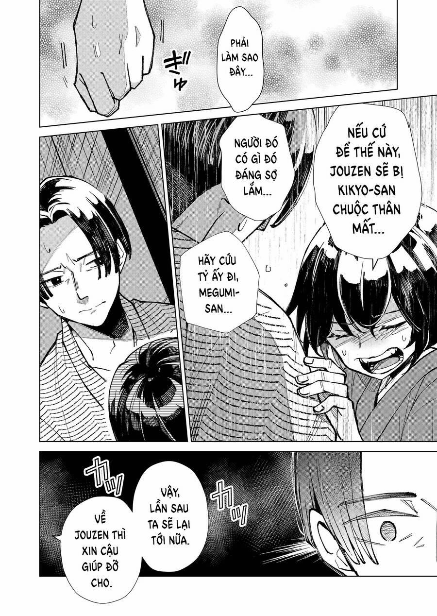 Cô Nàng Xấu Xí Ở Phố Đèn Đỏ 15 trang 15