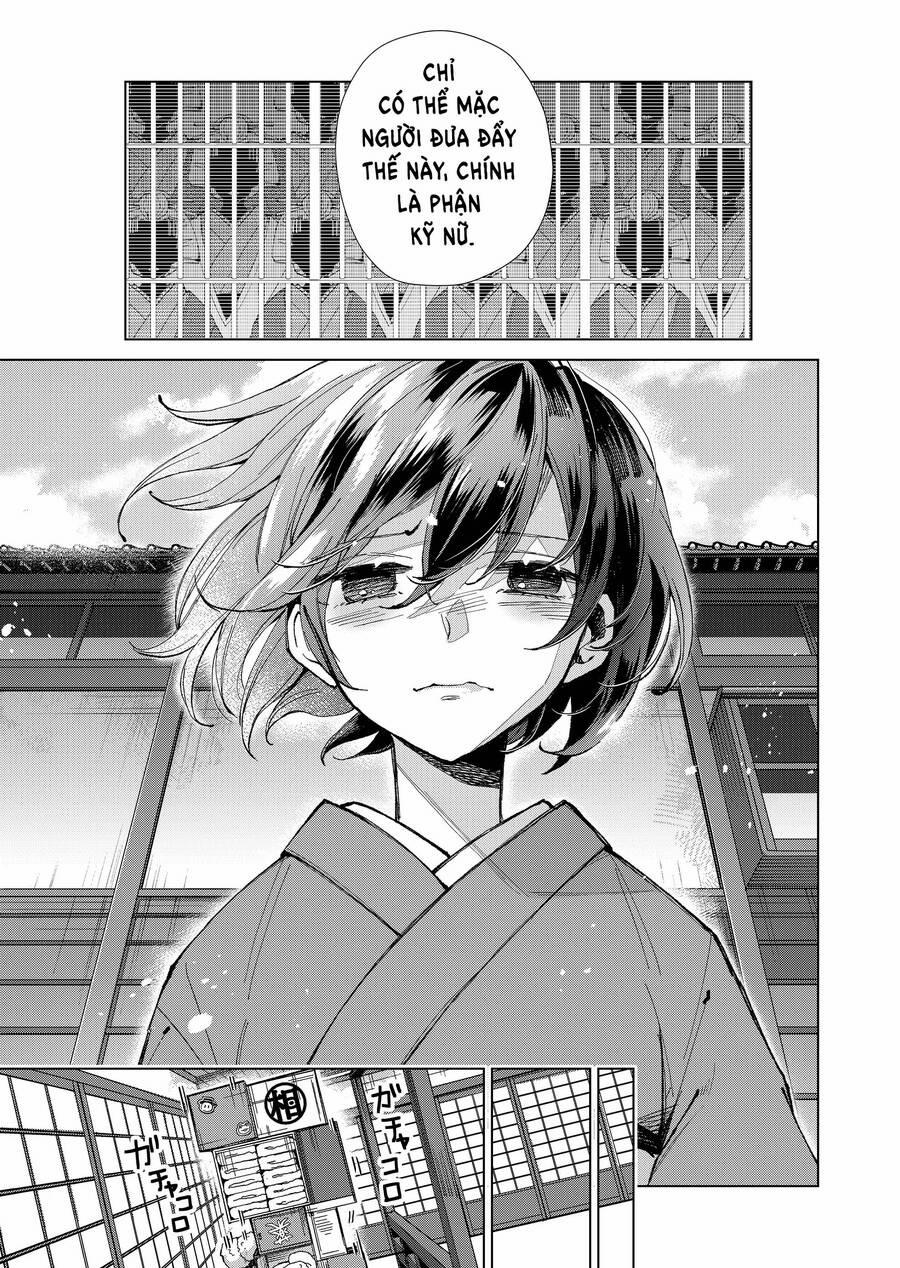 Cô Nàng Xấu Xí Ở Phố Đèn Đỏ 16 trang 14