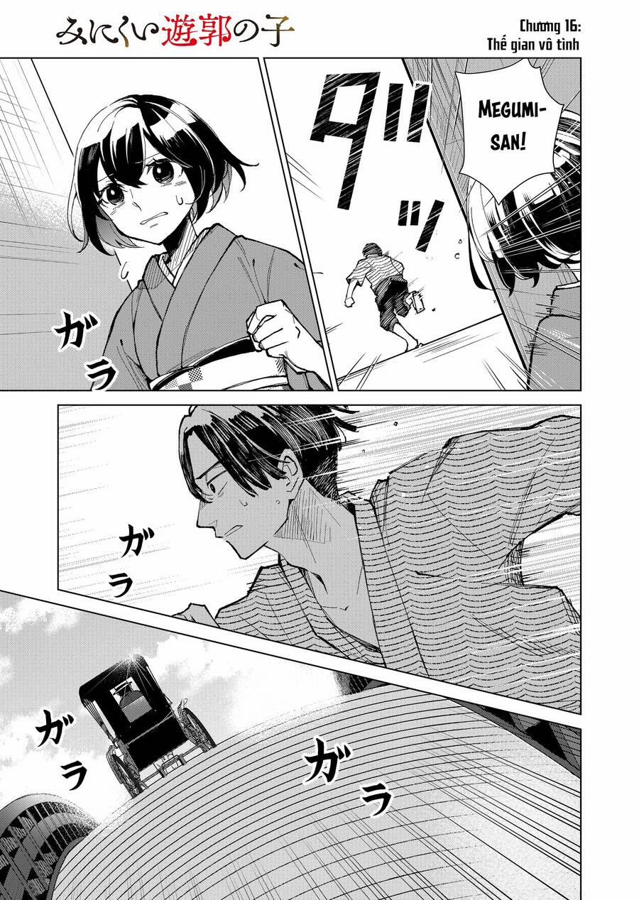 Cô Nàng Xấu Xí Ở Phố Đèn Đỏ 16 trang 2