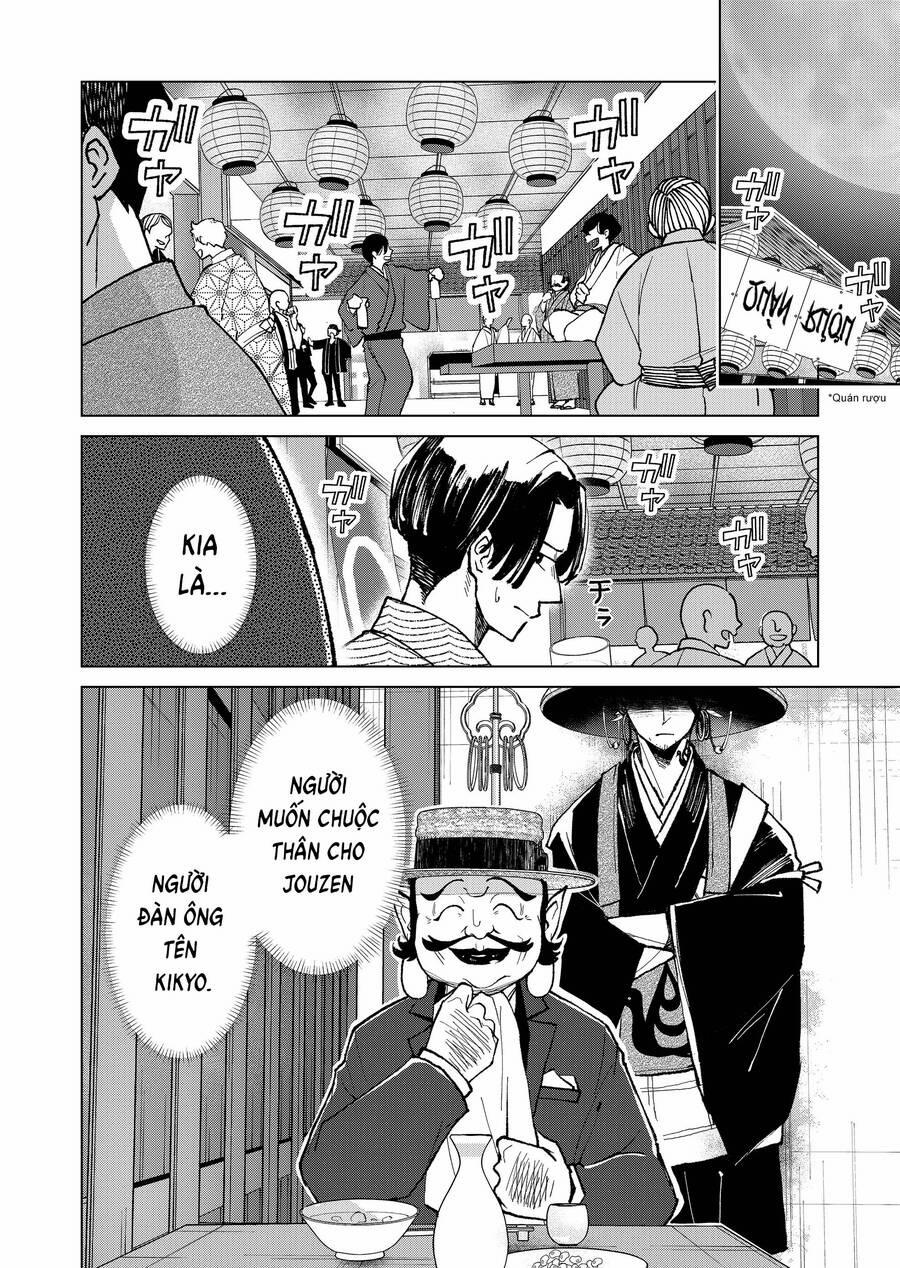 Cô Nàng Xấu Xí Ở Phố Đèn Đỏ 16 trang 3