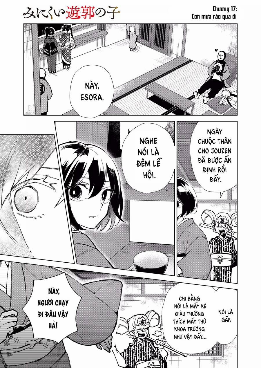 Cô Nàng Xấu Xí Ở Phố Đèn Đỏ 17 trang 0