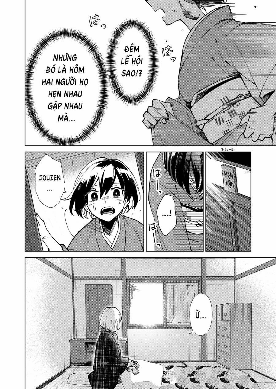 Cô Nàng Xấu Xí Ở Phố Đèn Đỏ 17 trang 1