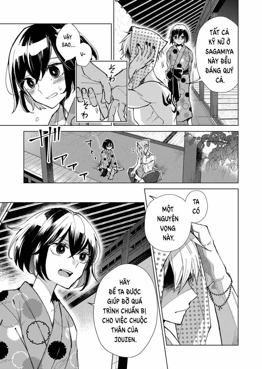 Cô Nàng Xấu Xí Ở Phố Đèn Đỏ 17 trang 14