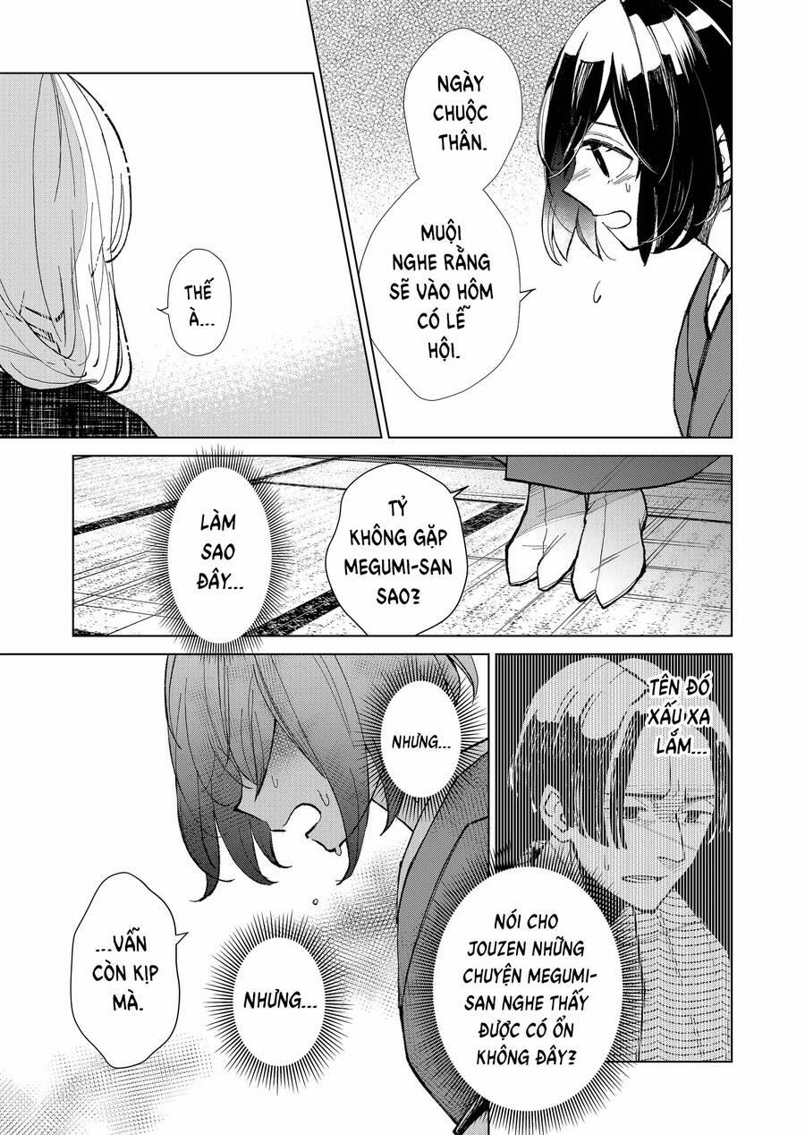 Cô Nàng Xấu Xí Ở Phố Đèn Đỏ 17 trang 2