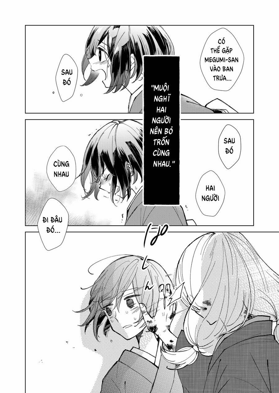 Cô Nàng Xấu Xí Ở Phố Đèn Đỏ 17 trang 3