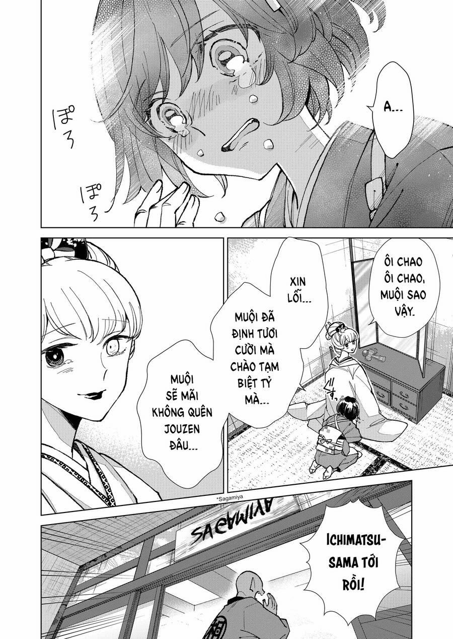 Cô Nàng Xấu Xí Ở Phố Đèn Đỏ 18 trang 11