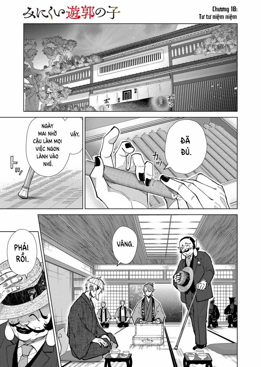 Cô Nàng Xấu Xí Ở Phố Đèn Đỏ 18 trang 2