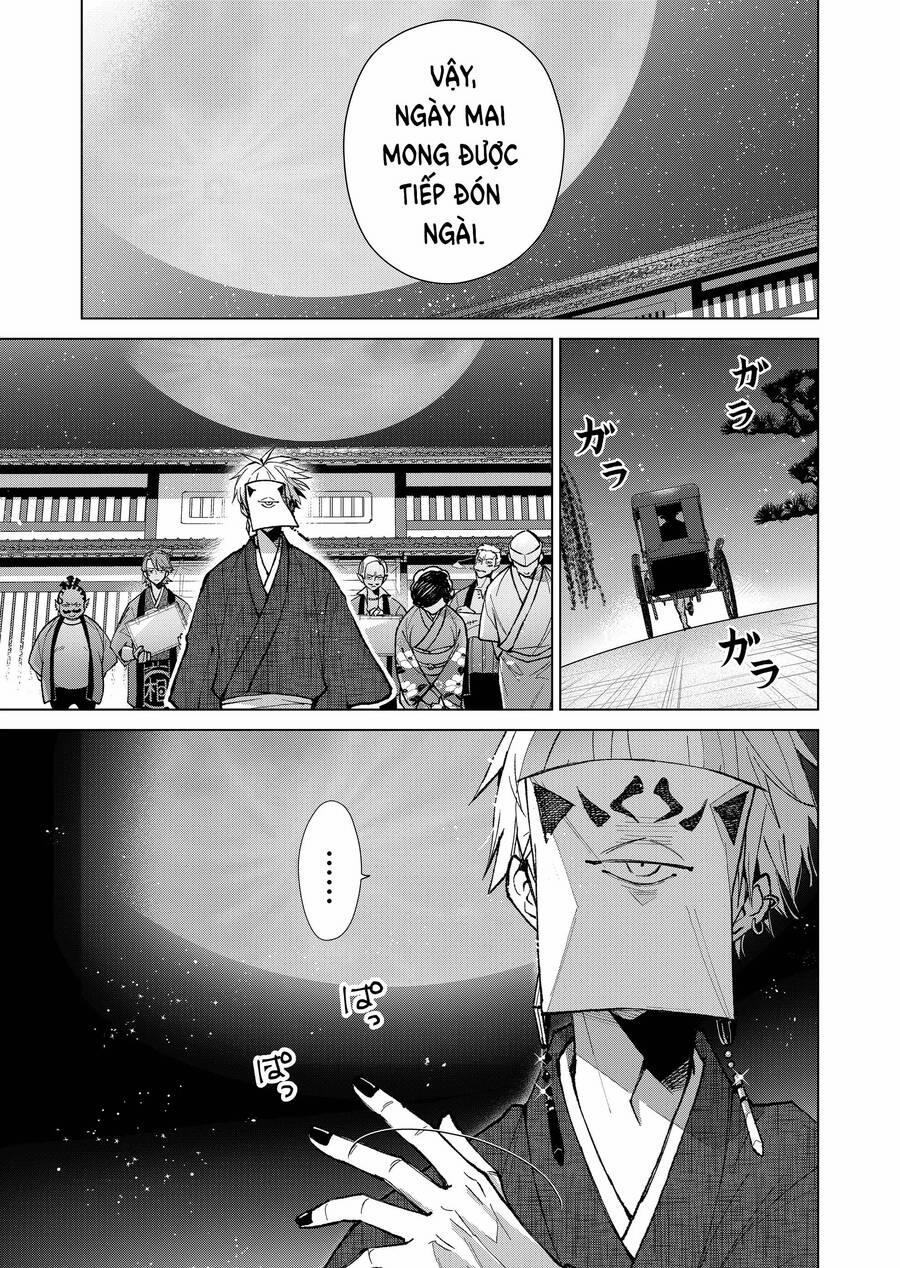 Cô Nàng Xấu Xí Ở Phố Đèn Đỏ 18 trang 4