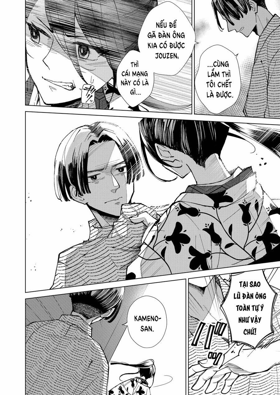 Cô Nàng Xấu Xí Ở Phố Đèn Đỏ 18 trang 7