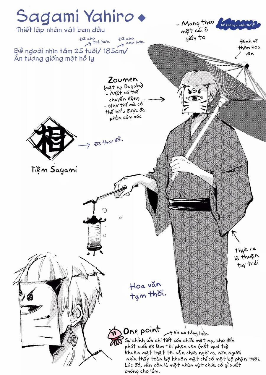 Cô Nàng Xấu Xí Ở Phố Đèn Đỏ 19.1 trang 4