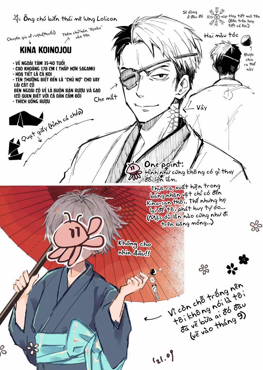 Cô Nàng Xấu Xí Ở Phố Đèn Đỏ 19.1 trang 5