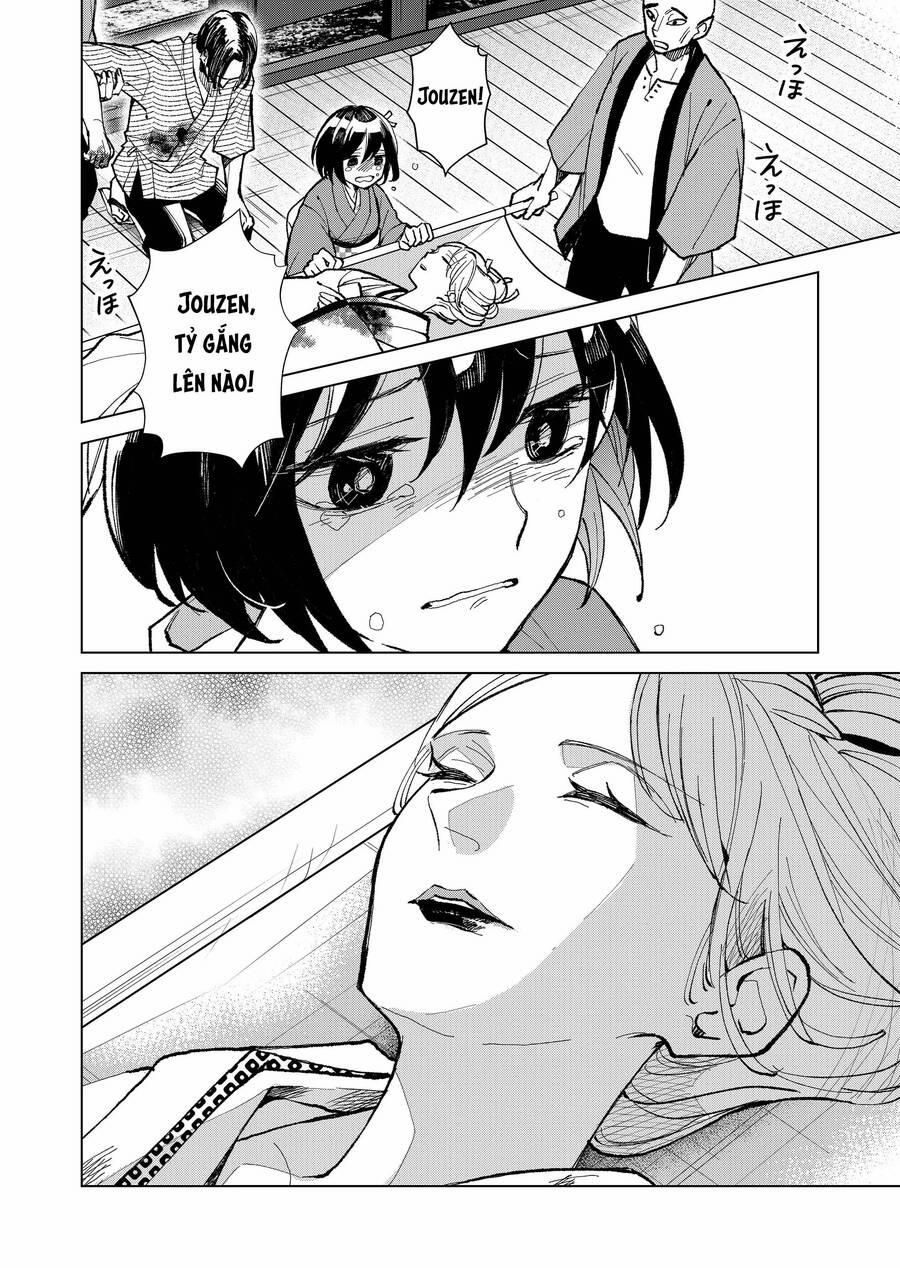 Cô Nàng Xấu Xí Ở Phố Đèn Đỏ 19 trang 17