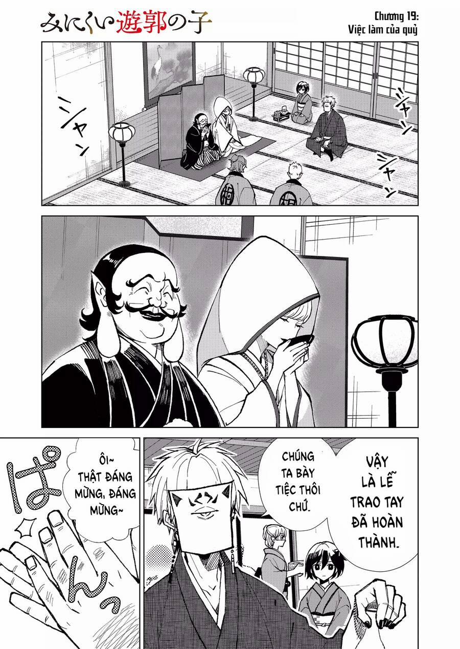 Cô Nàng Xấu Xí Ở Phố Đèn Đỏ 19 trang 2