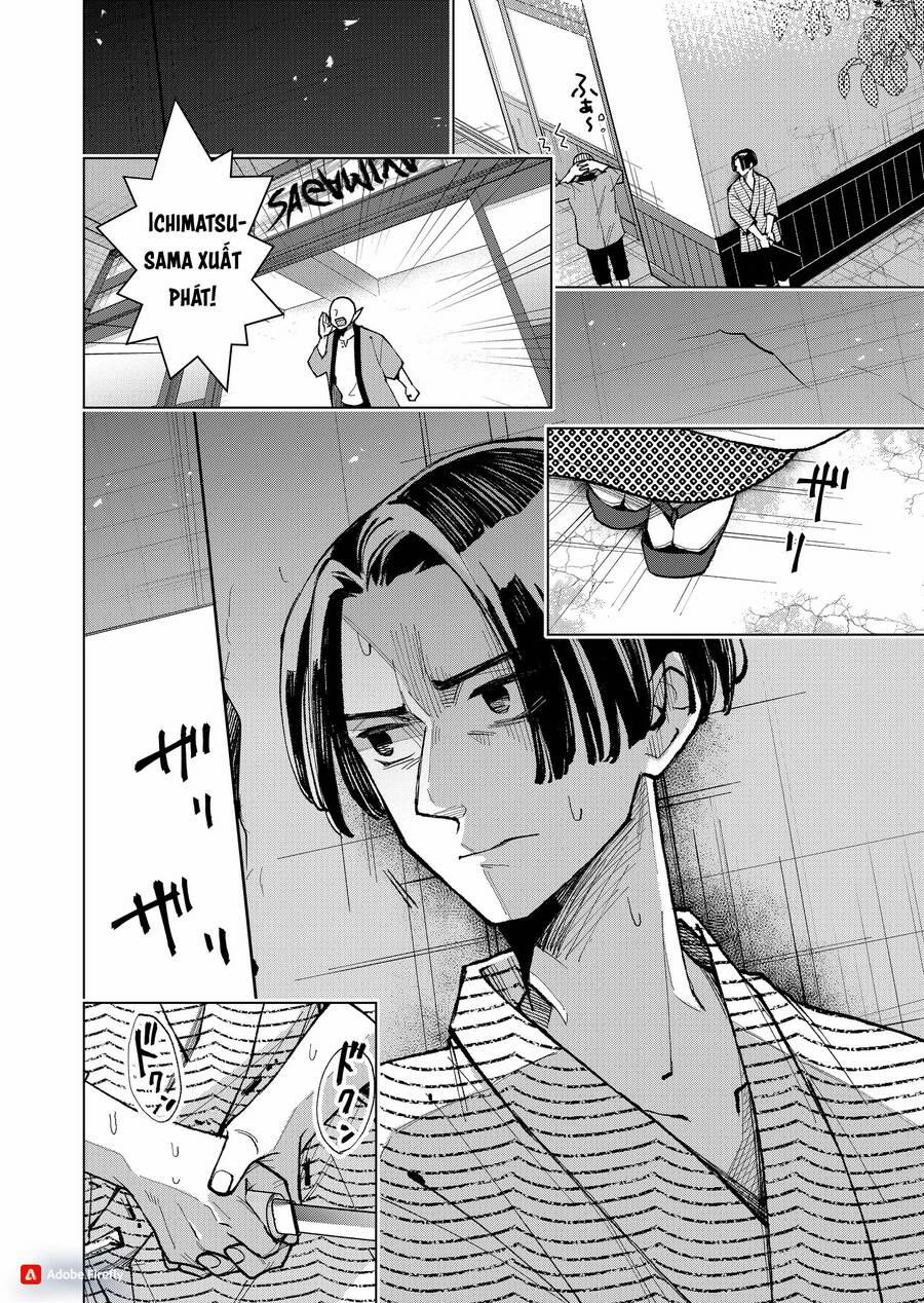 Cô Nàng Xấu Xí Ở Phố Đèn Đỏ 19 trang 5