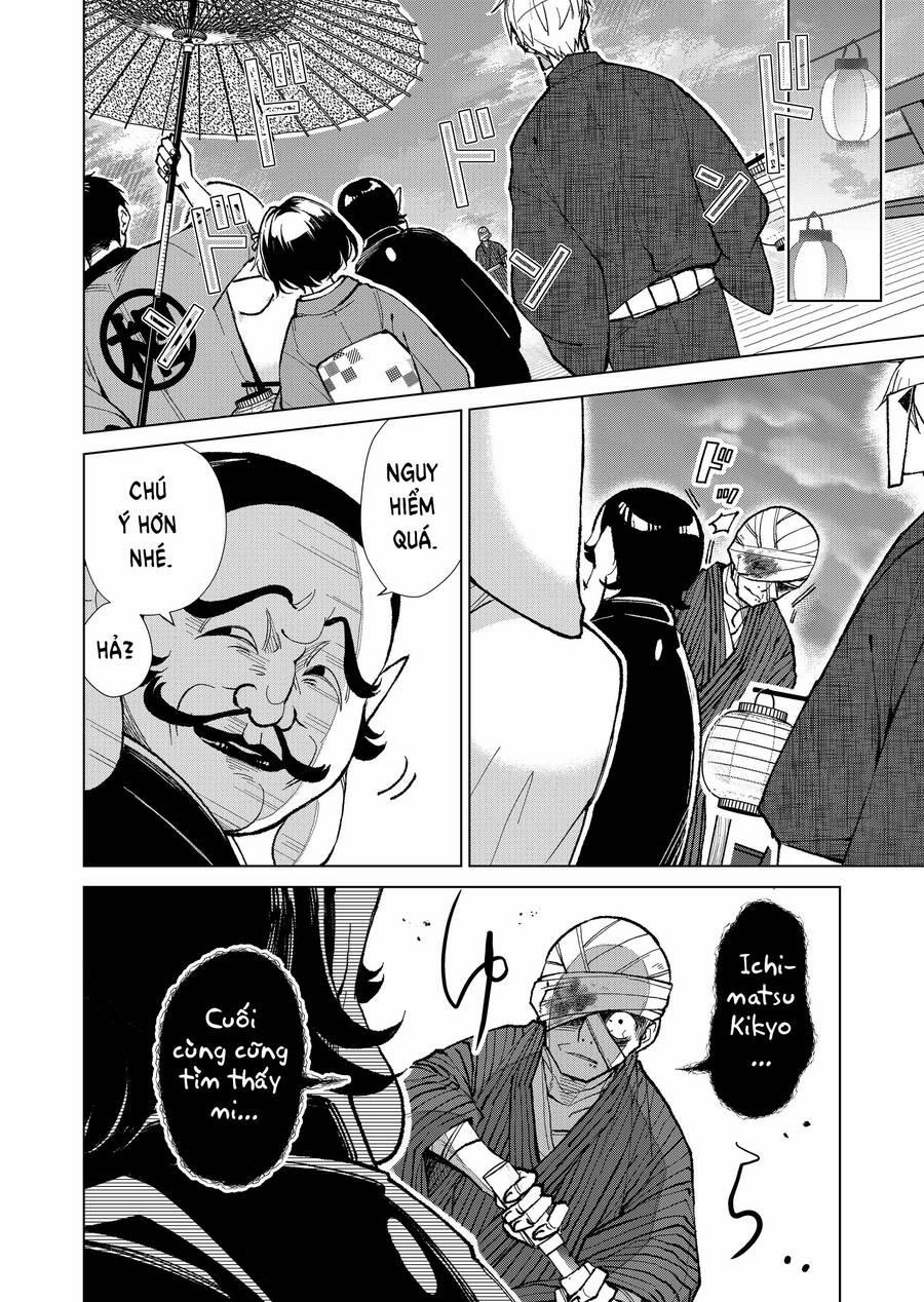 Cô Nàng Xấu Xí Ở Phố Đèn Đỏ 19 trang 7