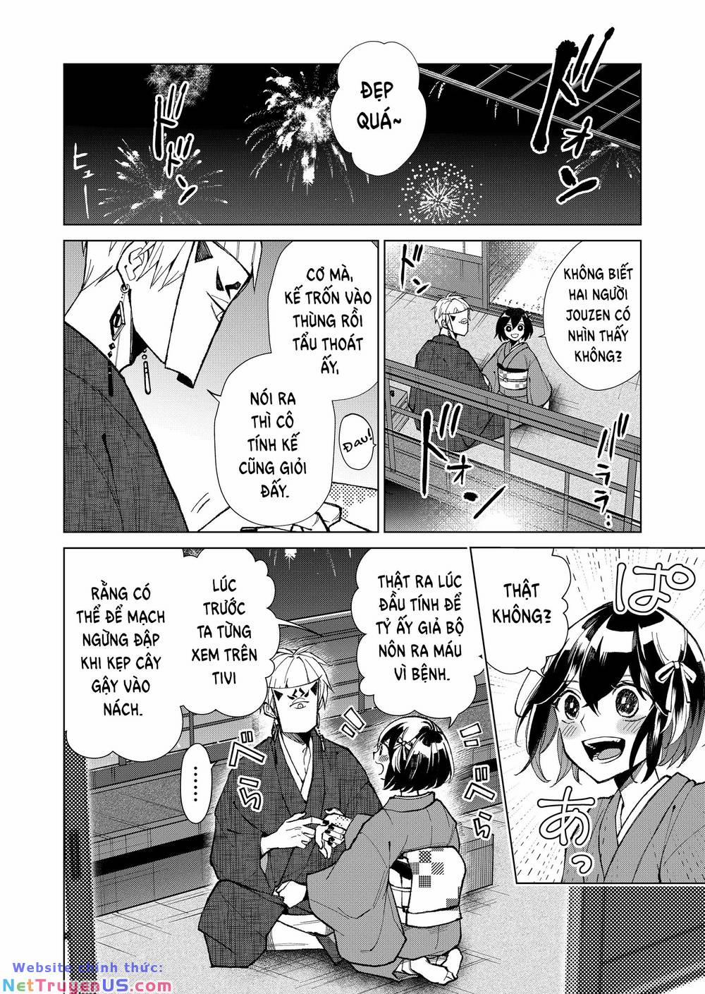 Cô Nàng Xấu Xí Ở Phố Đèn Đỏ 21 trang 13