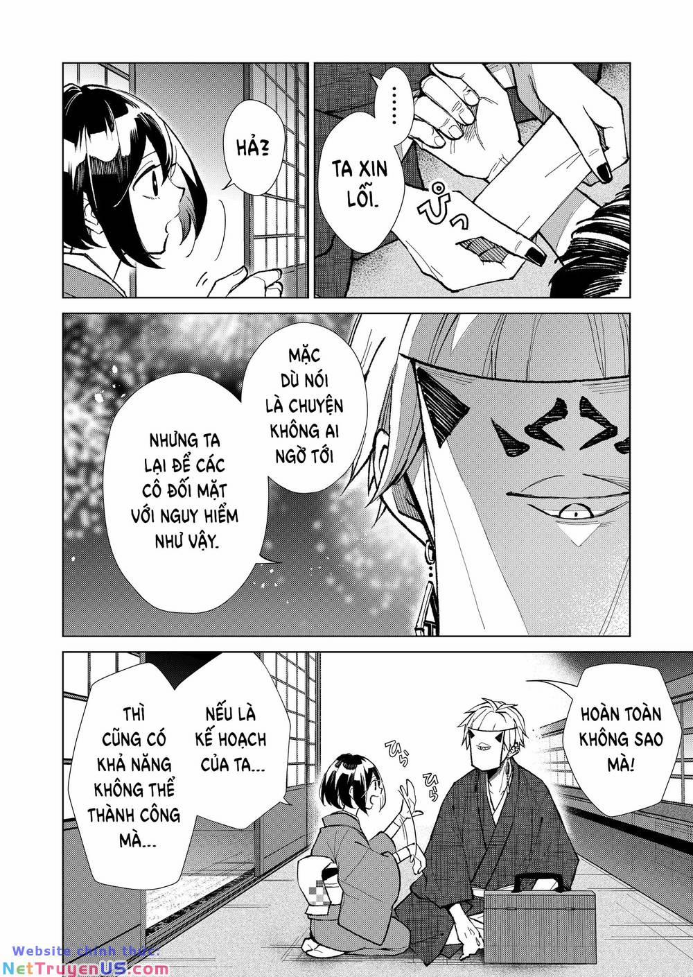 Cô Nàng Xấu Xí Ở Phố Đèn Đỏ 21 trang 15