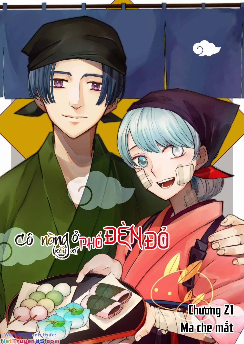 Cô Nàng Xấu Xí Ở Phố Đèn Đỏ 21 trang 3