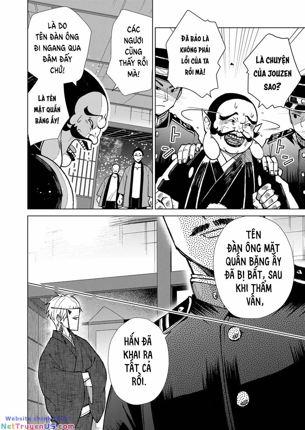 Cô Nàng Xấu Xí Ở Phố Đèn Đỏ 21 trang 5