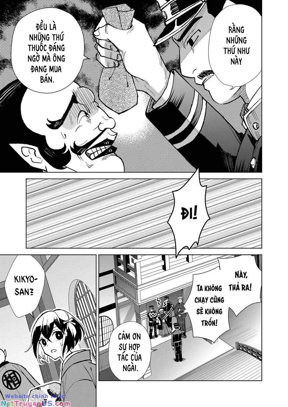 Cô Nàng Xấu Xí Ở Phố Đèn Đỏ 21 trang 6