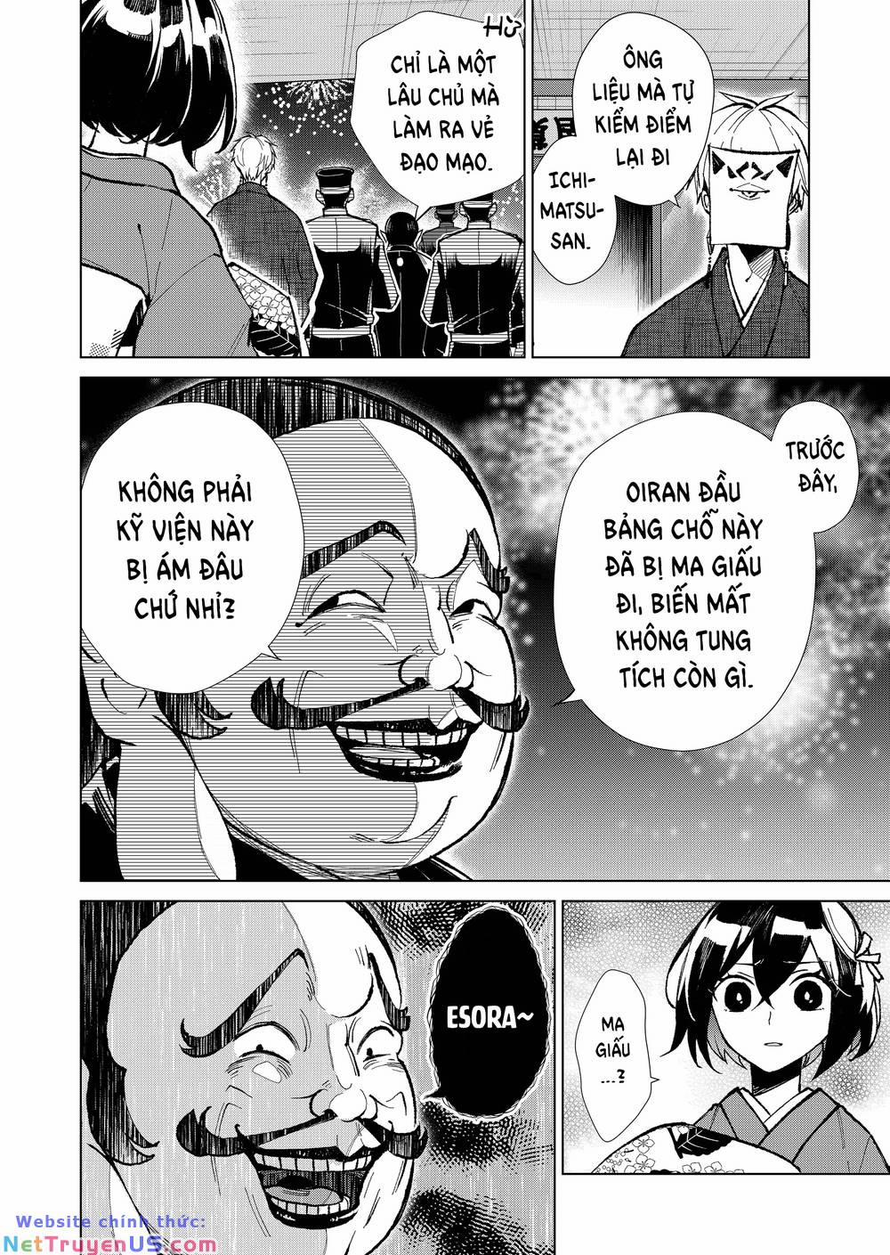 Cô Nàng Xấu Xí Ở Phố Đèn Đỏ 21 trang 7