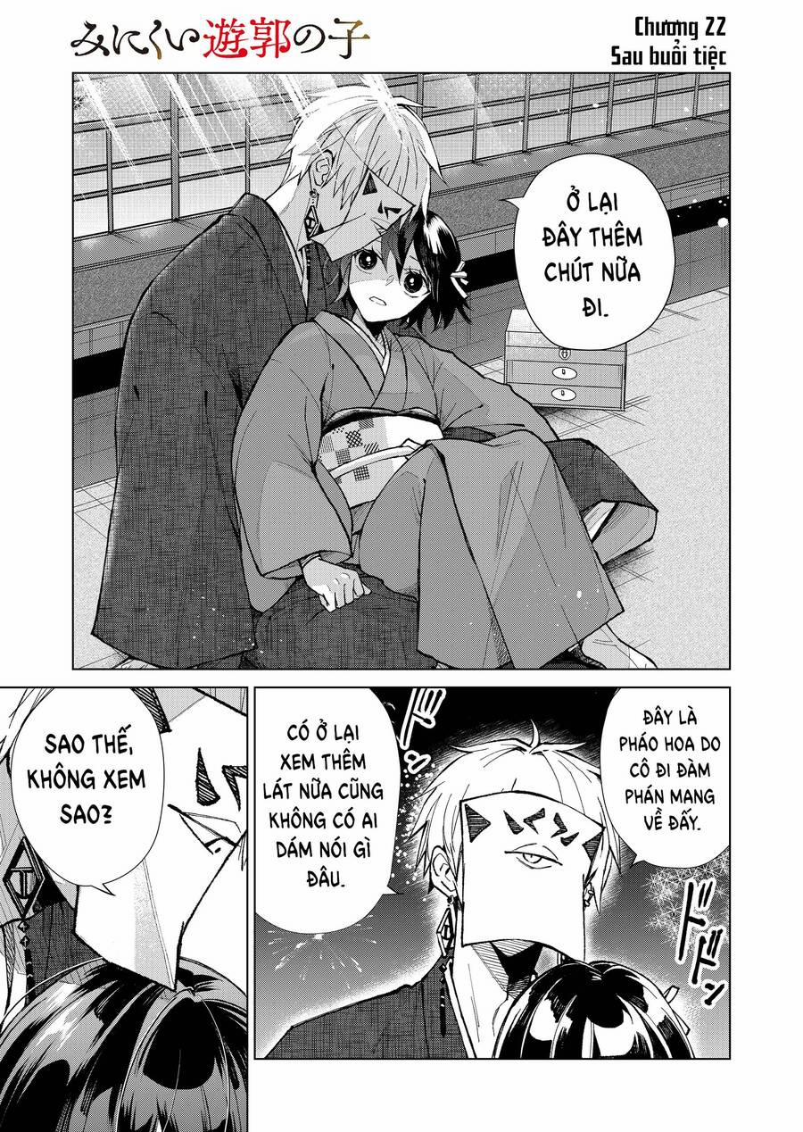 Cô Nàng Xấu Xí Ở Phố Đèn Đỏ 22 trang 1