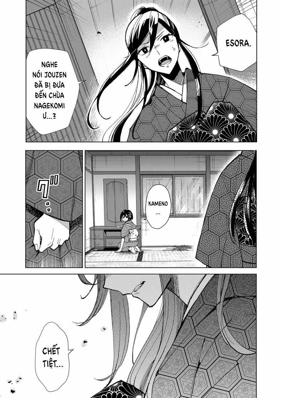 Cô Nàng Xấu Xí Ở Phố Đèn Đỏ 22 trang 11