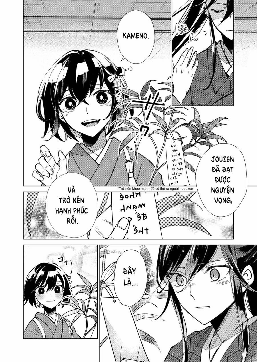 Cô Nàng Xấu Xí Ở Phố Đèn Đỏ 22 trang 12