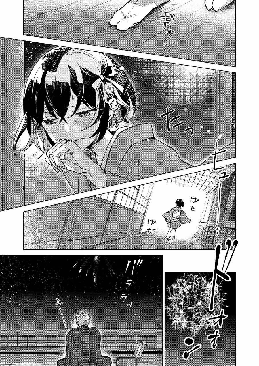 Cô Nàng Xấu Xí Ở Phố Đèn Đỏ 22 trang 9