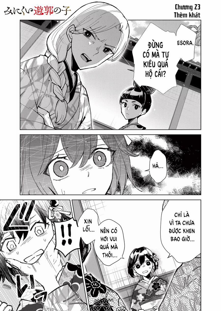 Cô Nàng Xấu Xí Ở Phố Đèn Đỏ 23 trang 0