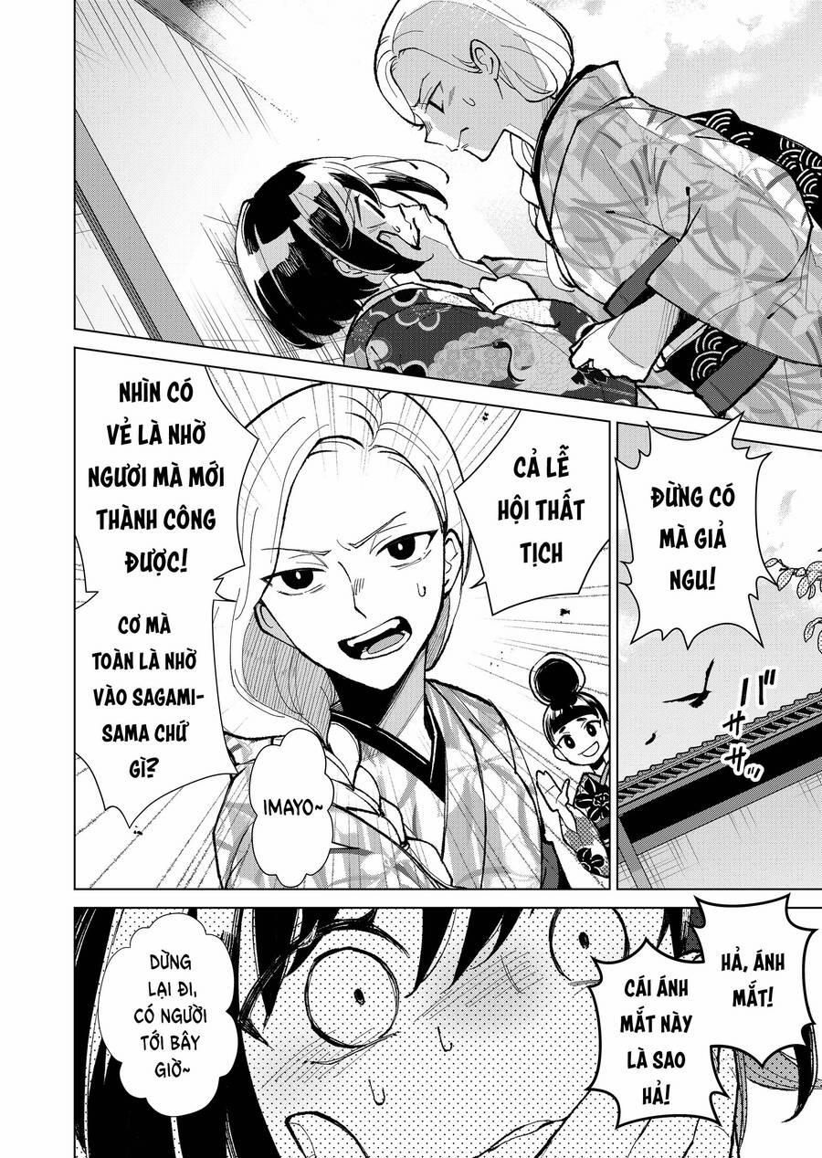 Cô Nàng Xấu Xí Ở Phố Đèn Đỏ 23 trang 1