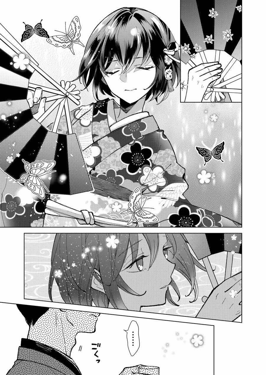 Cô Nàng Xấu Xí Ở Phố Đèn Đỏ 23 trang 10