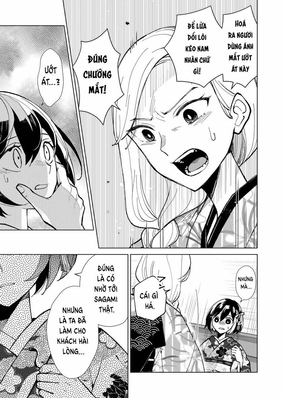 Cô Nàng Xấu Xí Ở Phố Đèn Đỏ 23 trang 2