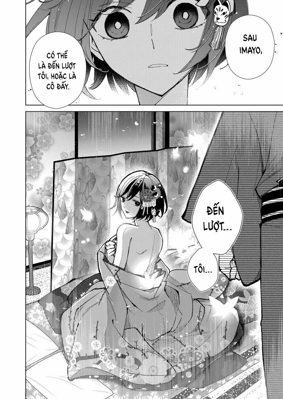 Cô Nàng Xấu Xí Ở Phố Đèn Đỏ 23 trang 5