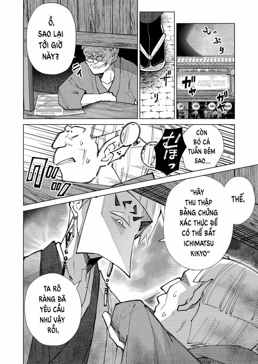 Cô Nàng Xấu Xí Ở Phố Đèn Đỏ 23 trang 7