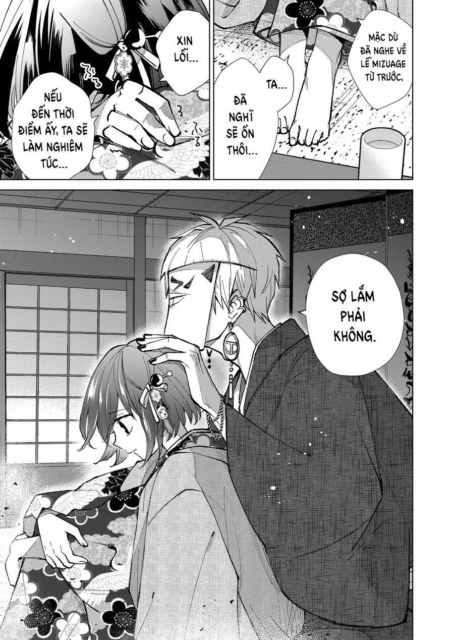 Cô Nàng Xấu Xí Ở Phố Đèn Đỏ 24 trang 17